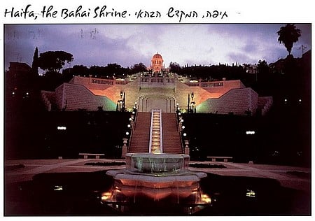 israel2